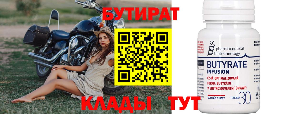  КОКАИН Видное