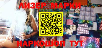 кокаин Волжский