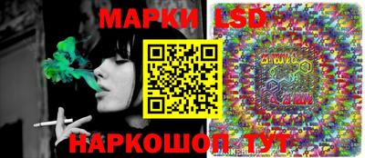 винт Волжск