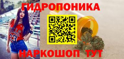 винт Волжск