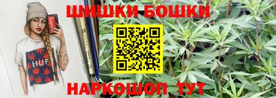дживик Волгодонск