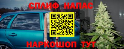 дживик Волгодонск