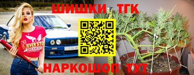 кокаин Волжский