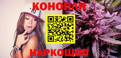 кокаин Волжский