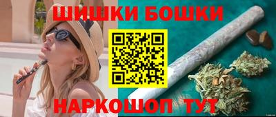 винт Волжск