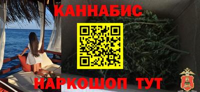 винт Волжск