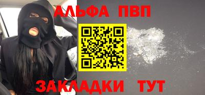 дмт Гагарин