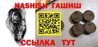 кокаин Волжский