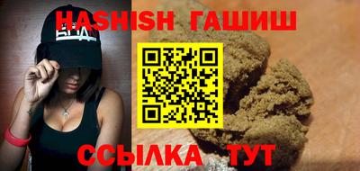 кокаин Волжский