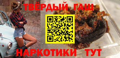 винт Волжск
