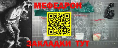 кокаин Волжский