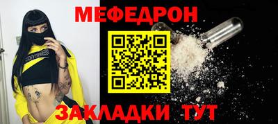 кокаин Волжский
